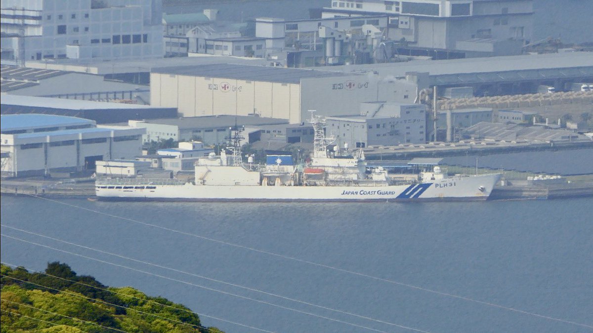 GakuHayato's tweet photo. 鹿児島海上保安部所属
巡視船しきしま PLH-31
巡視船あかつきPLH-34
鹿児島市七ツ島
2023.04.22
#巡視船しきしま
#巡視船あかつき
#PLH31
#PLH34
#十管区
#鹿児島海上保安部 https://t.co/VGRmNm1Nmc
