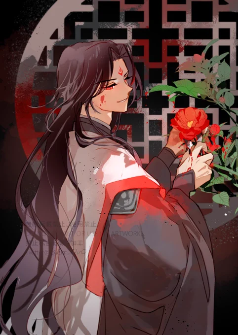 冰九 #svsss 