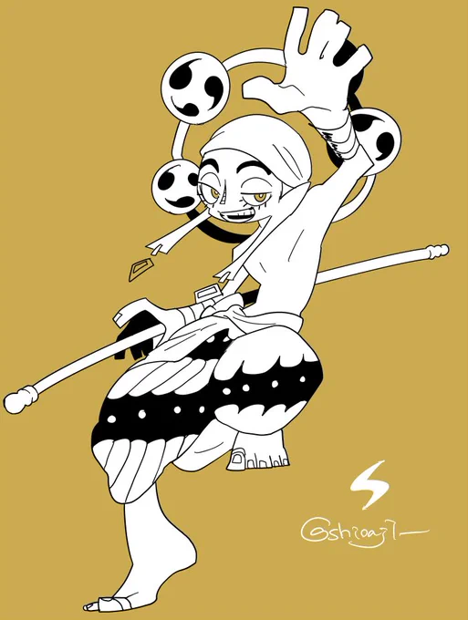 ヤハハ 