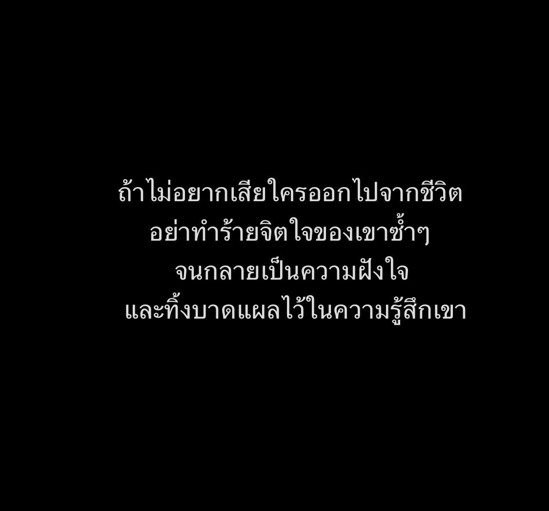 KM tweet media