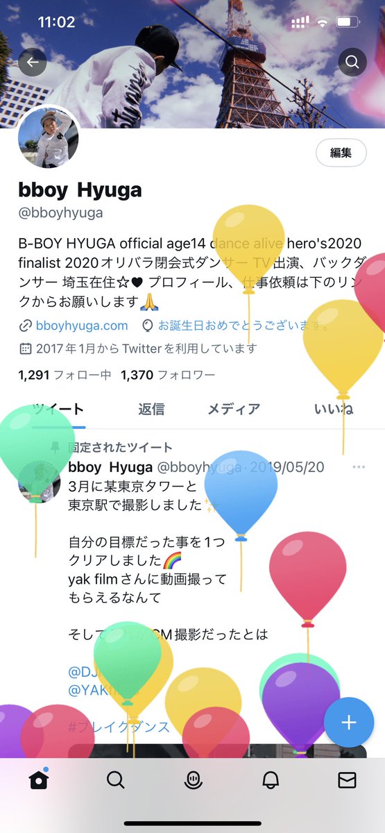 bboyhyuga's tweet photo. 2023/4/22

16歳になりました
メッセージくれたみんな
ありがとう😊 https://t.co/Bib7UxxIaK