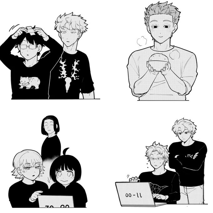 間に入れたらくがき 