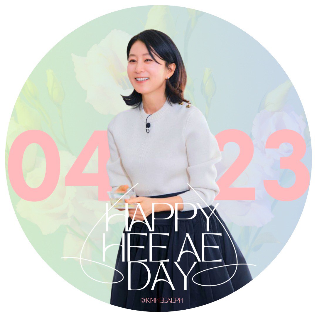 KimHeeAePH's tweet photo. KHA stans! HAPPY HEE AE DAY!

As part of our annual celebration, we have twitter icons you can use to celebrate her day! Let's change our profile pictures (twitter and IG) by 11:00 pm PST to show her our love and support!

#KimHeeAe #김희애 https://t.co/oFeCIh6zPQ