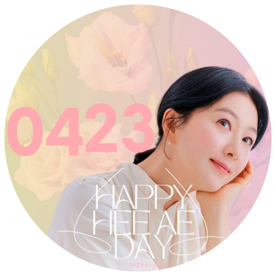 KimHeeAePH's tweet photo. KHA stans! HAPPY HEE AE DAY!

As part of our annual celebration, we have twitter icons you can use to celebrate her day! Let's change our profile pictures (twitter and IG) by 11:00 pm PST to show her our love and support!

#KimHeeAe #김희애 https://t.co/oFeCIh6zPQ