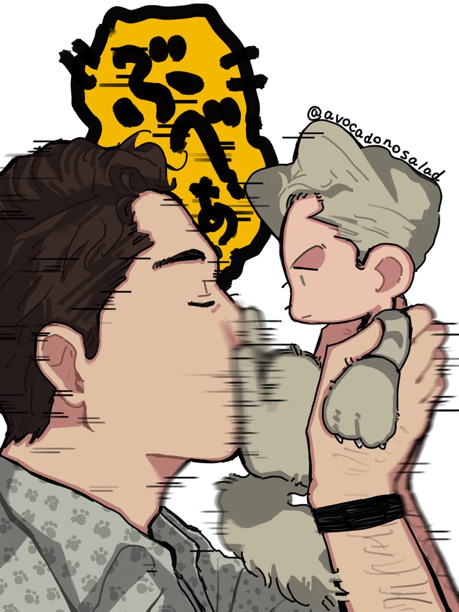 ✈︎げべ✈︎ tweet media