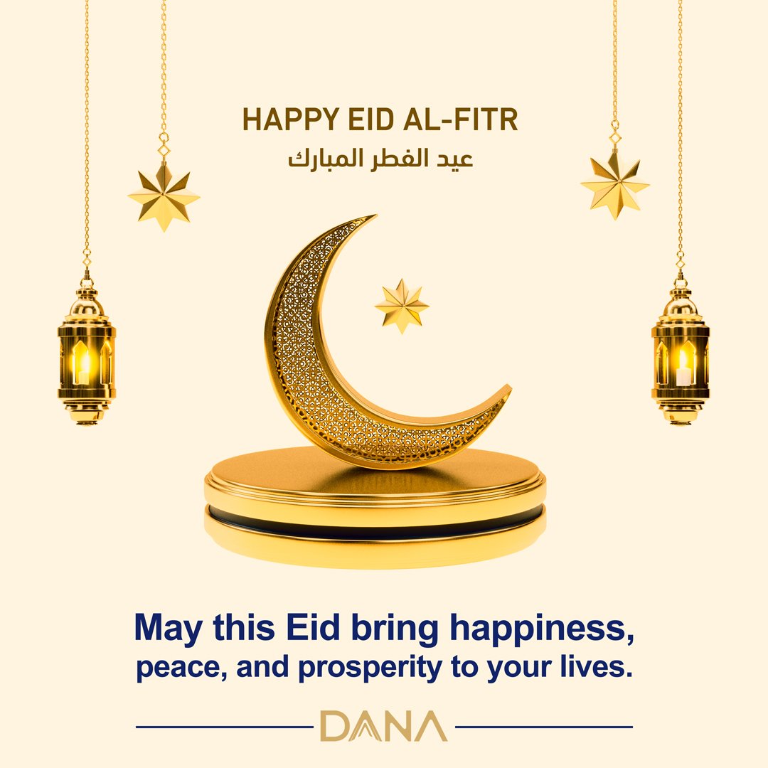 Danatradeco's tweet photo. 🇬🇧 Eid Mubarak to all my Muslim friends and family!
.
🇫🇷 Joyeux Eid à tous mes amis et ma famille musulmans!
.
🇮🇶 كل عام وأنتم بخير
.
🇮🇷 عید سعید فطر مبارک
.
.
#exports #EidAlFitr #BlessingsOnEid #JoyeuxEid #EidMubarak
#تصدير #تصدير_مواد_غذائية 
#صادرات #مدیریت_صادرات https://t.co/OwfOuuWZoM