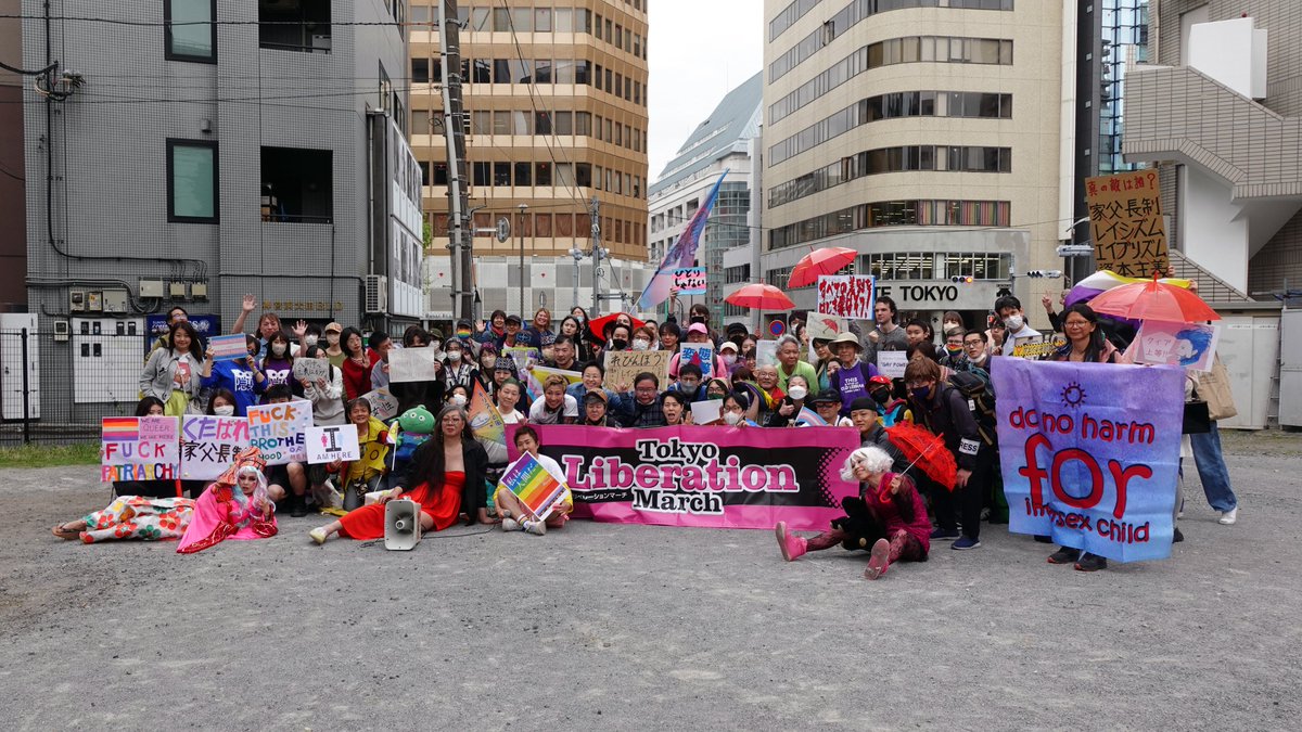 TokyoLibMarch's tweet image. 東京リベレーションマーチ約200人のご参加ありがとうございました‼
次回もよろしくお願いします❣