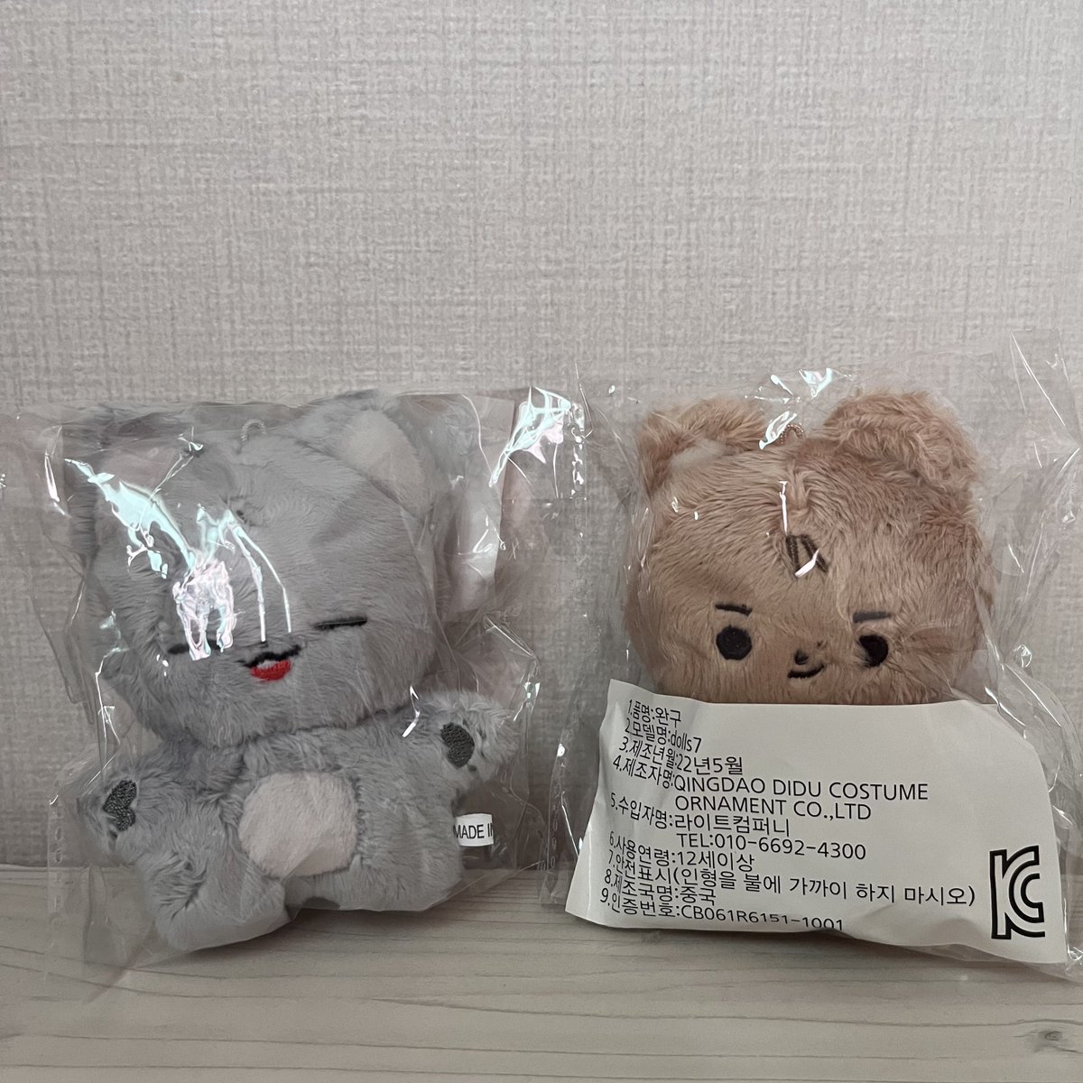 qqwebnm's tweet photo. 코코미니즈 쥬콩이 콩재 양도 
인형만 양도 
각 택포  1.8 양도 
(반택/끼택만 가능)

쥬냥이 코코보이즈 쥬몽이 코코미니즈 쥬콩이 쥬야뽀 쭈요 쥬디냥 쥬먹밥 쮸둥이 쭈부 쭈먕 미쮸 쥬냥볼 쥬먹밥 양도
상연 제이콥 영훈 현재 주연 케빈 뉴 큐 주학년 선우 에릭 https://t.co/gGvvyDFGBf