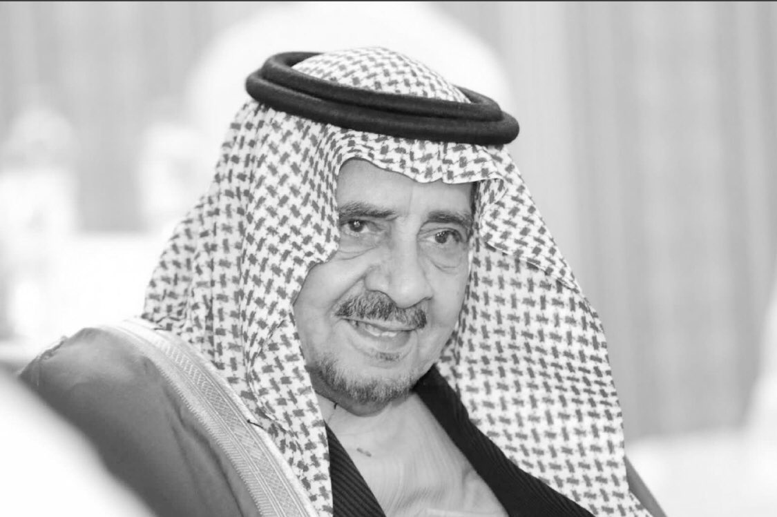 tareq970's tweet photo. فقدت #الجوف هذا اليوم السبت 2-10-1444
أحد رجالاتها ووجهائها ورموزها الأوفياء الأفاضل الأديب والمؤرخ 
#ابراهيم_خليف_السطام 
رحمك الله أبا خالد، وأسكنك فسيح جناته.
إنا لله وإنا إليه راجعون 
#الجوف 
#قبيلة_السرحان https://t.co/R2eLpZcW7Y
