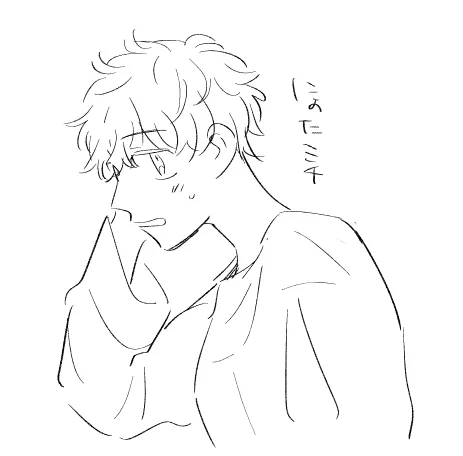 ふわふわしててほしい 