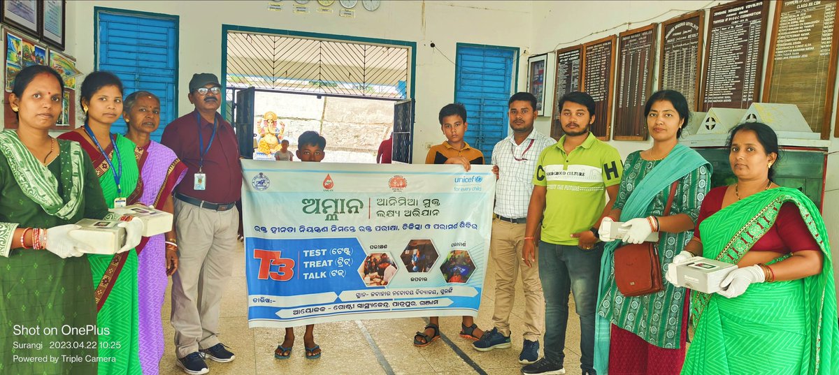 Radhakr46879675's tweet photo. AMLAN campaign at JNV ,SURANGI by CHC patrapur health staff. https://t.co/fxGMcuHOAb