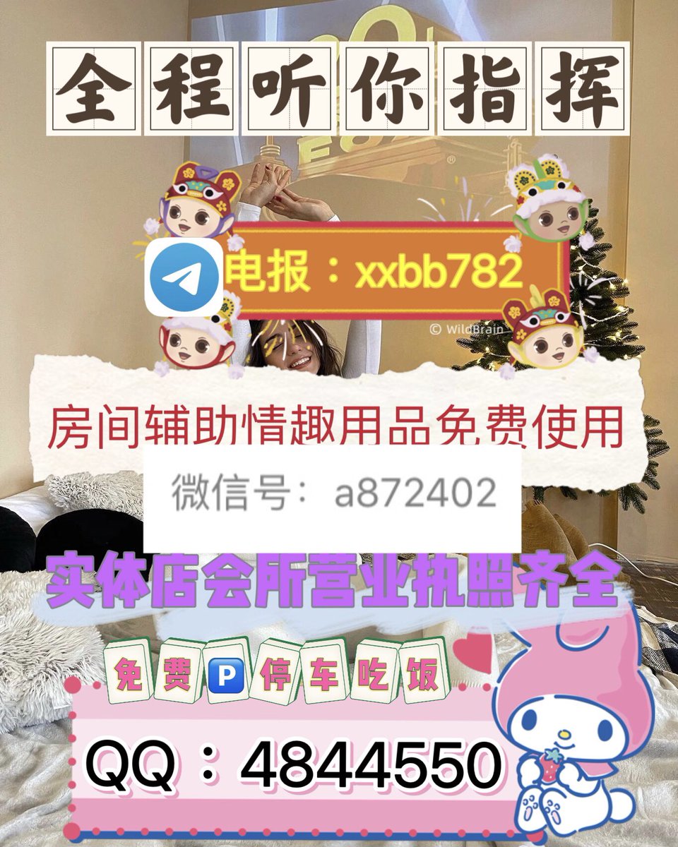 Nostromo By Joseph Conrad Colin Firth Nostromo By Joseph Conrad Colin Firth