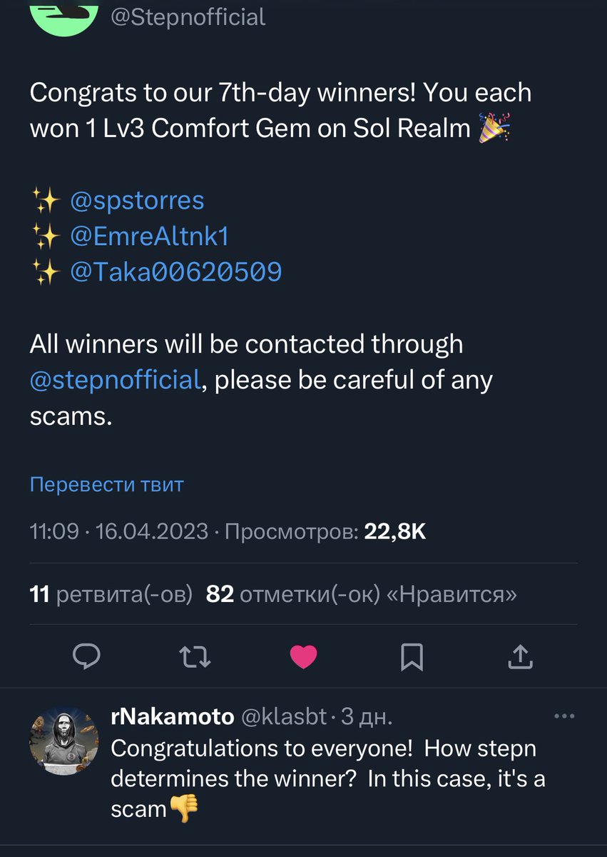 rNakamoto tweet media