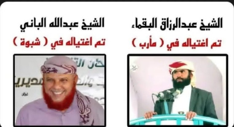tornado_south's tweet photo. مستقبل حزب الاخونج
كالفخار يكسر بعضه
معيب إستغلال دمآئهم لتحقيق مكاسب سياسيه من أجل إذكاء الفتنه في ما بين ابناء شبوه
{ الاخونج }
أكثر من استخدم الدين مطيه لاغراض دنيئه واكثر من أسآء للاسلام https://t.co/vk0kfj9Zxi