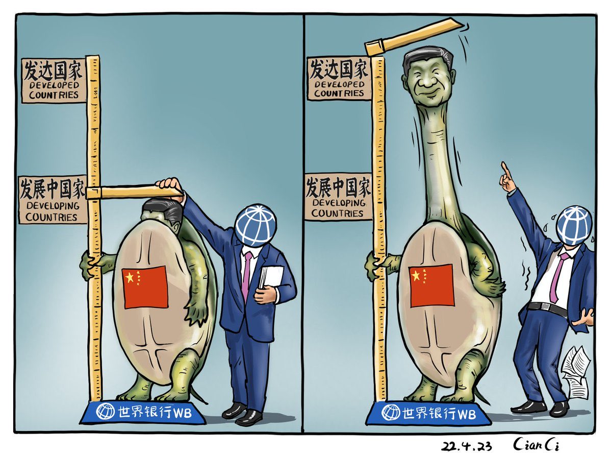 dabian_ju's tweet image. 主人的绝活 #Xivilization