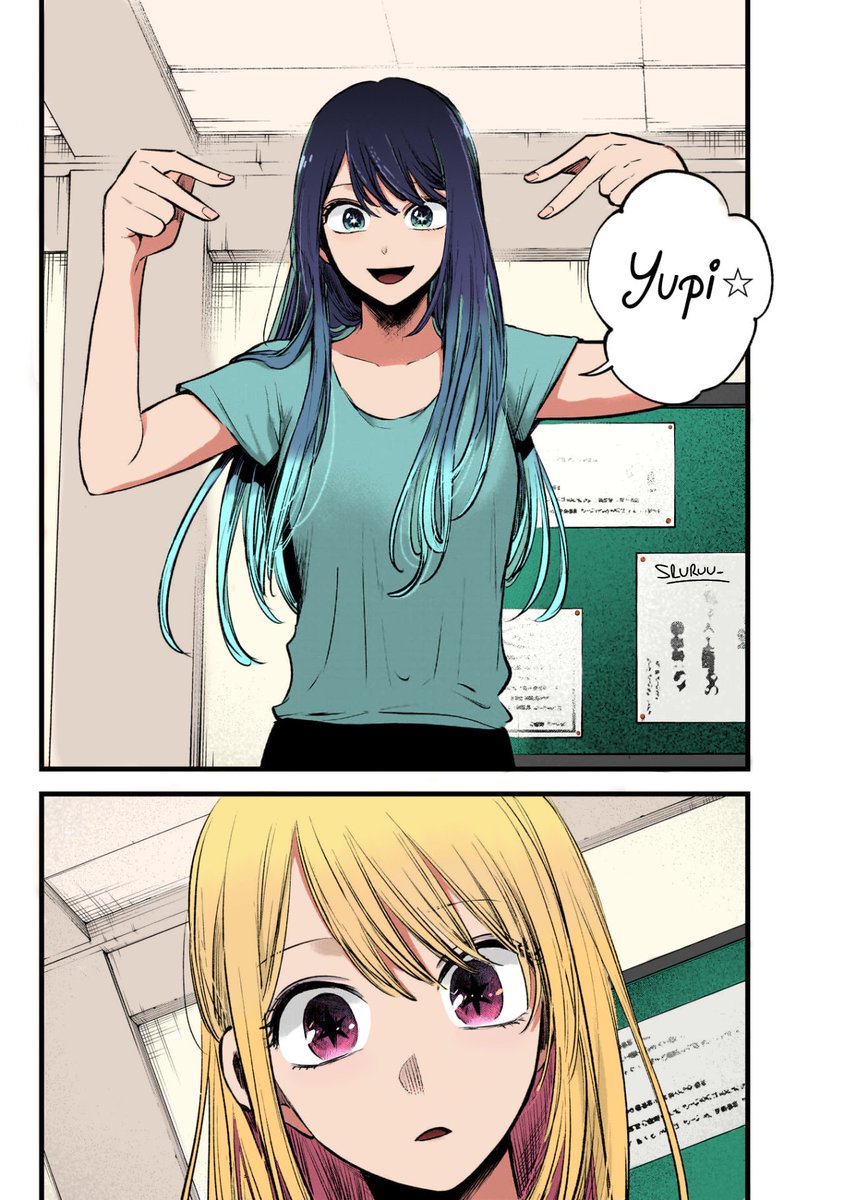 Ruru 🥢 Vean Oshi no Ko on Twitter "🥢 Akane Kurokawa Color 5 🥢