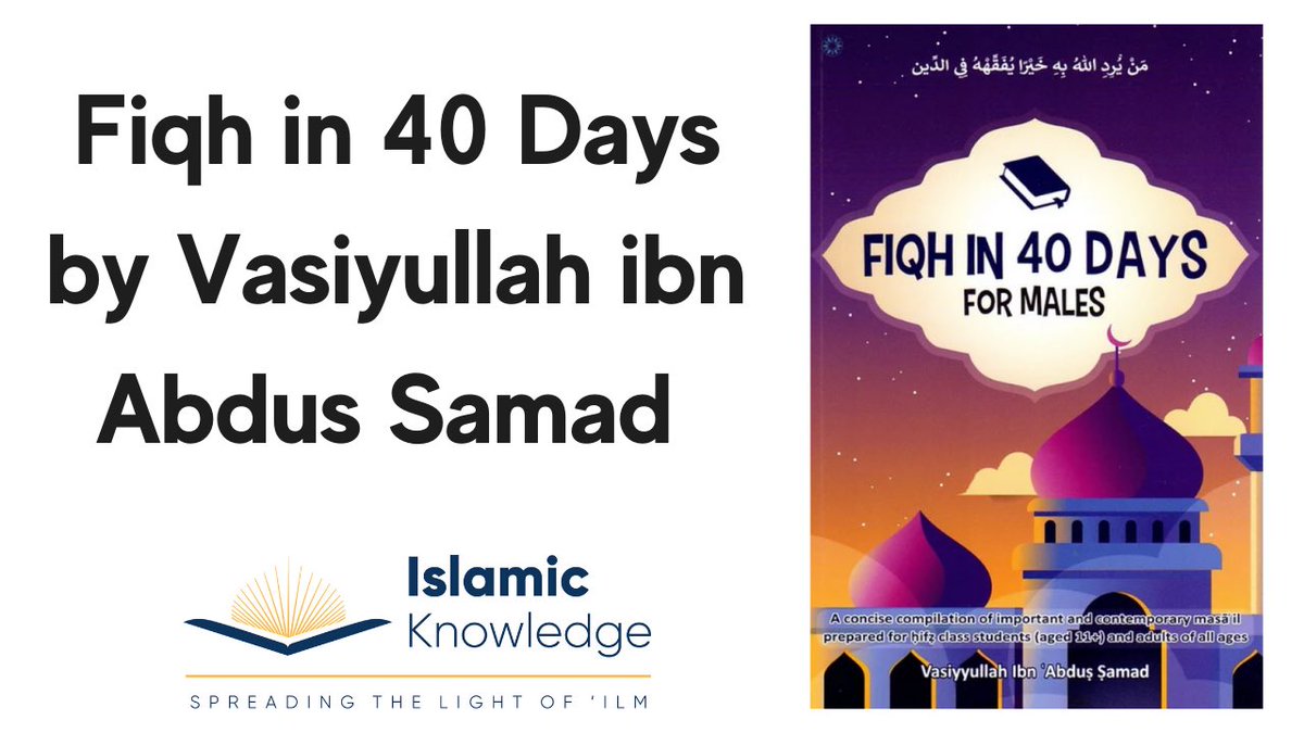 muadhchati's tweet photo. New video is up! Please check it out!

Fiqh in 40 Days For Males by Vasiyullah bin Abdus Samad

https://t.co/ZM3s5g7pxx https://t.co/vCfvZiGvLH