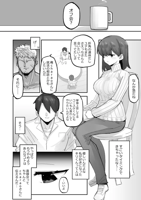 サンプル(3/6) 