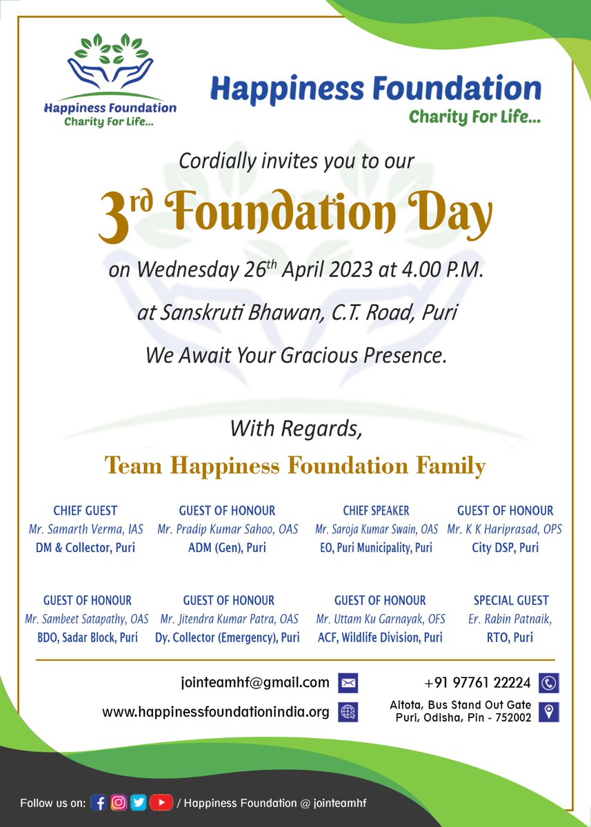 jointeamhf's tweet photo. You are cordially invited to the #3rdFoundationDay of Happiness Foundation @jointeamhf which will be held on 26th April, 2023 at Sanskruti Bhawan, CT Road, Puri. https://t.co/XibdQxfx8j