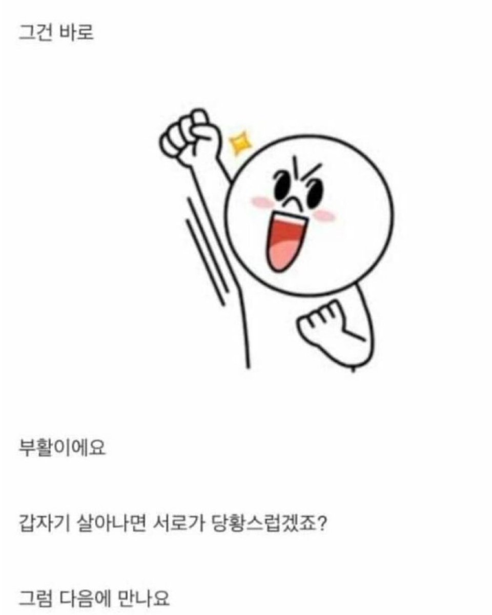 zljdyn's tweet photo. @yanloversclub https://t.co/DvOiPj90Lc