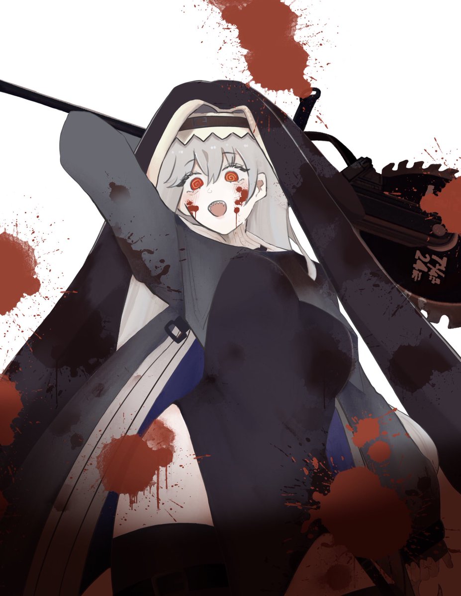 mnch_illust's tweet photo. pov
#specter #arknights https://t.co/mOkjSpVA1V