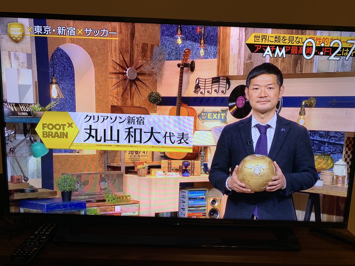 imagination_w's tweet photo. きた！！
#クリアソン新宿 
#クリアソン新宿プロクリアル https://t.co/yAHCBqFocW