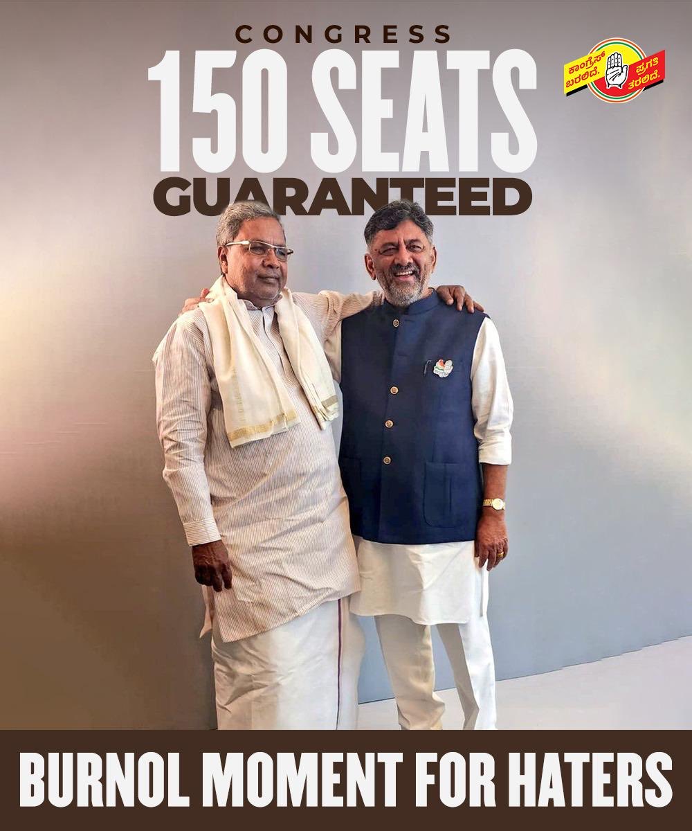 #KarnatakaRejectsBJP