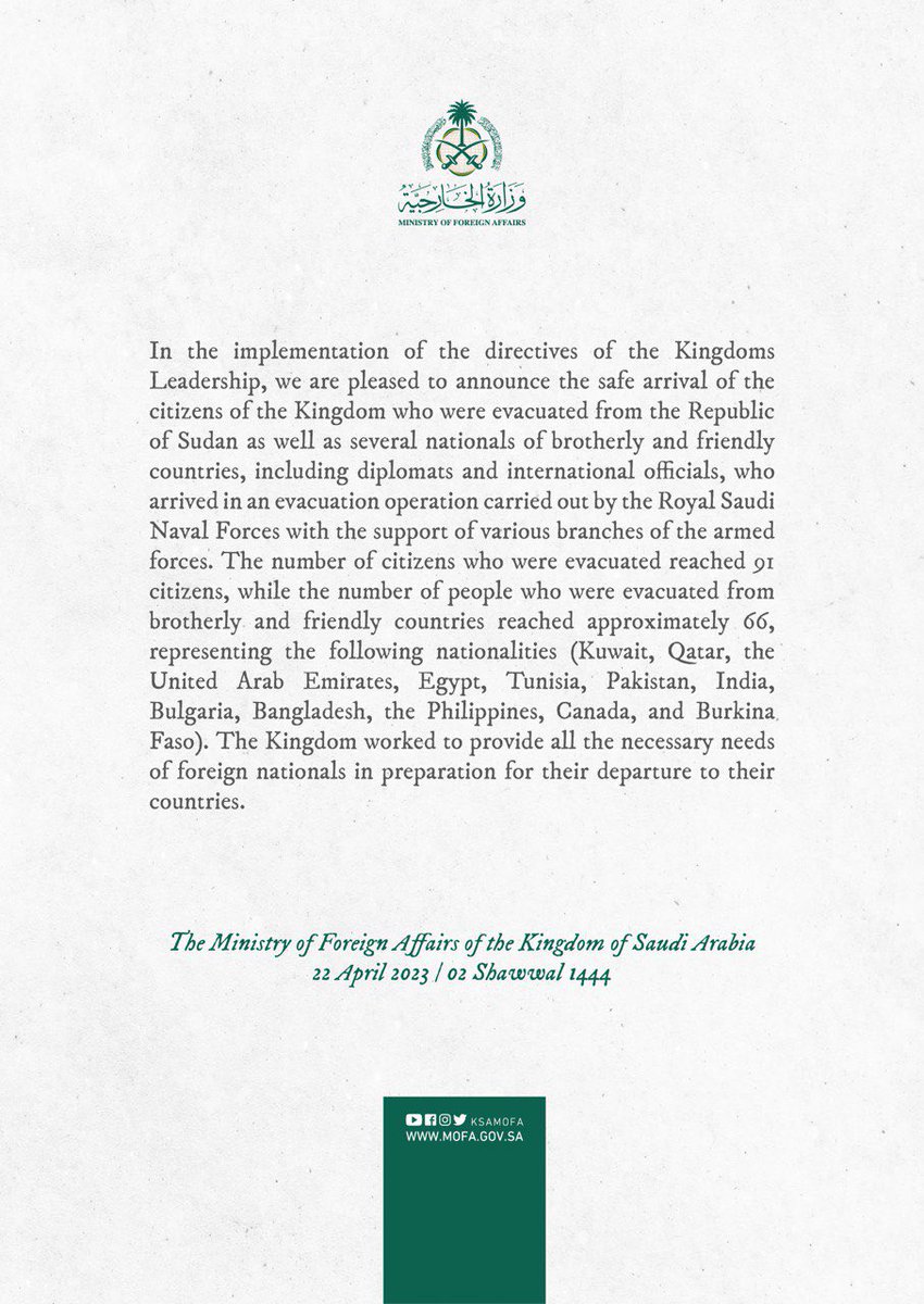 Foreign Ministry 🇸🇦 tweet media
