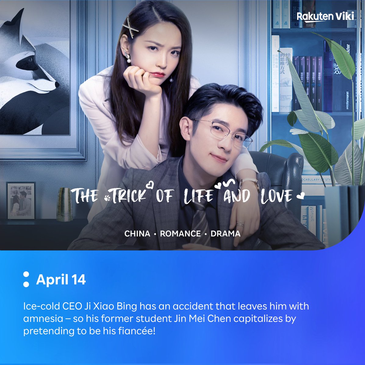Viki's tweet photo. #JoseonAttorneyAMorality #조선변호사 #DutyAfterSchool #방과후전쟁활동 #TheTrust #恩爱两不疑 #Decoypart2 #미끼part2 #TilltheEndoftheMoon #TheTrickofLifeandLove #机智的恋爱生活 #TheRomanceofHuaRong #一夜新娘 #IdealBoyfriend #理想ノカレシ #FinlandPapa #핀란드파파 https://t.co/QXplXFJT2C