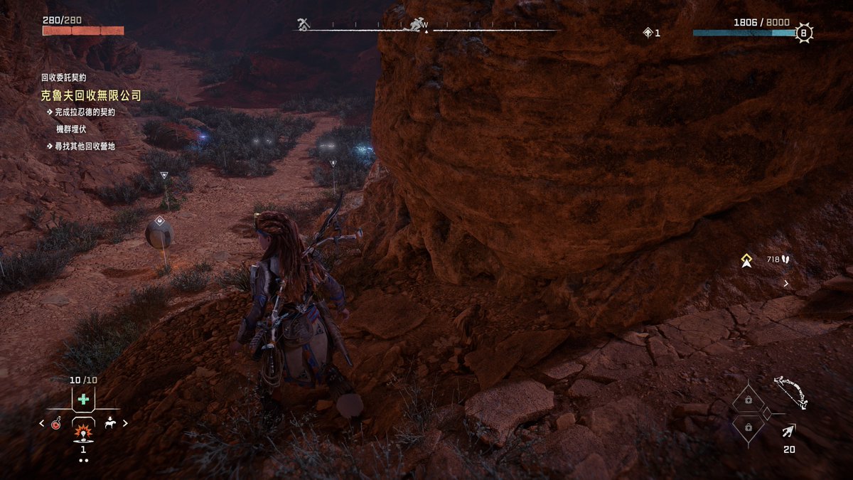 FannHong's tweet photo. #PS5Share, #地平線西域禁地 https://t.co/xxICk3XEEH