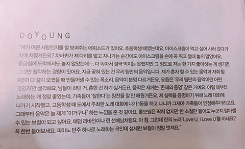 simi #TASTE (@psasapp) on Twitter photo 