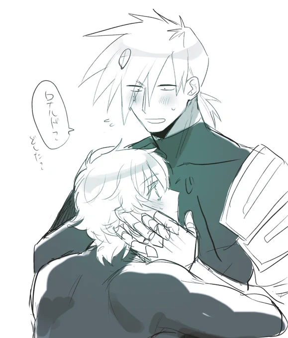 ぐりこさんリクのサロ 