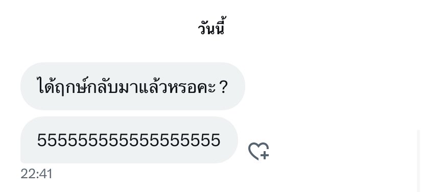 100Win🍇 tweet media