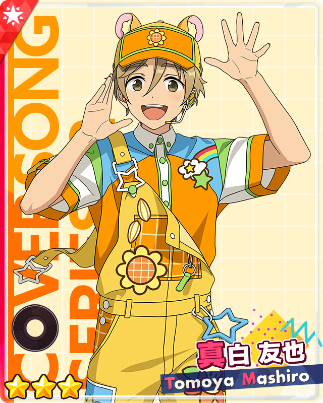 tomoyahourly's tweet photo. 3☆ とっとこ確認係
3☆ Trotting Verifier https://t.co/lXHf1nQQGv