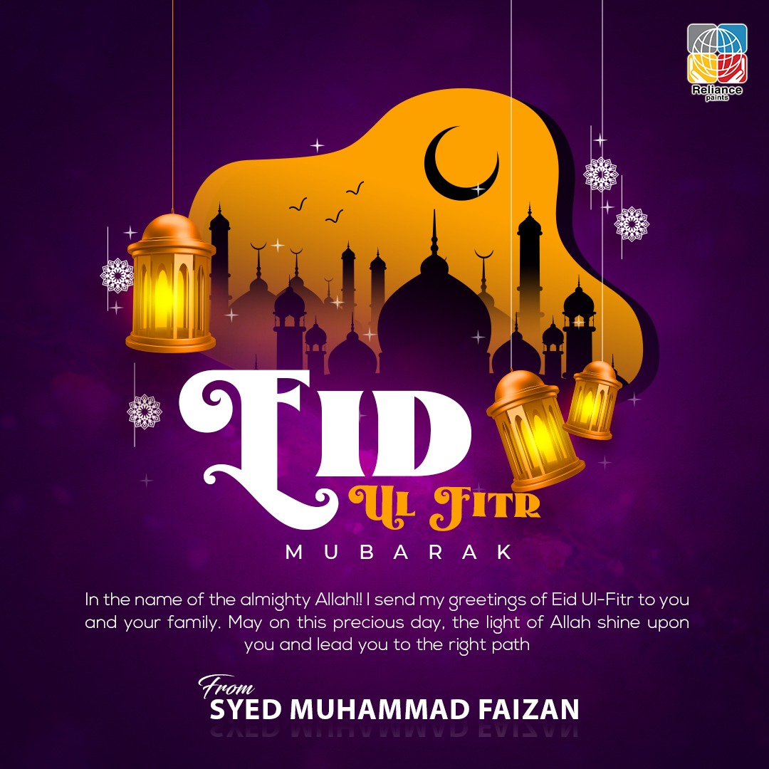 smfaizan87's tweet photo. Eid Mubarak!

Wishing You and Your Family a very blessed Eid-ul-Fitr. https://t.co/Rhq9l3snxd