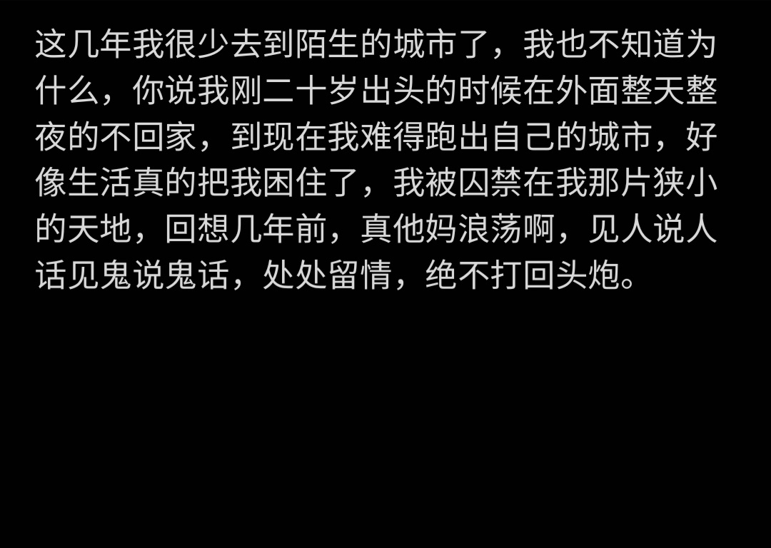 落尘_s tweet media