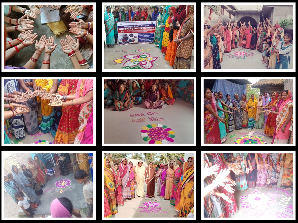 brlps_siwan's tweet photo. Glimpses of awareness activities on 'Anti-alcoholism 'on 22nd April 2023 in identified tolas/villages of different blocks in Siwan district. https://t.co/Wz7QdKuOJR