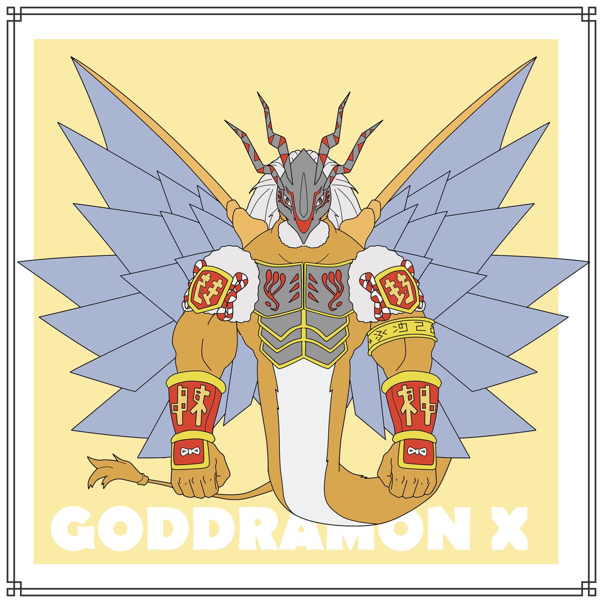 TasisHomeos's tweet photo. What about them?
#EbemonX #GanimonX #GoddramonX #TailmonX #Digimon https://t.co/DQCQnGYSoV