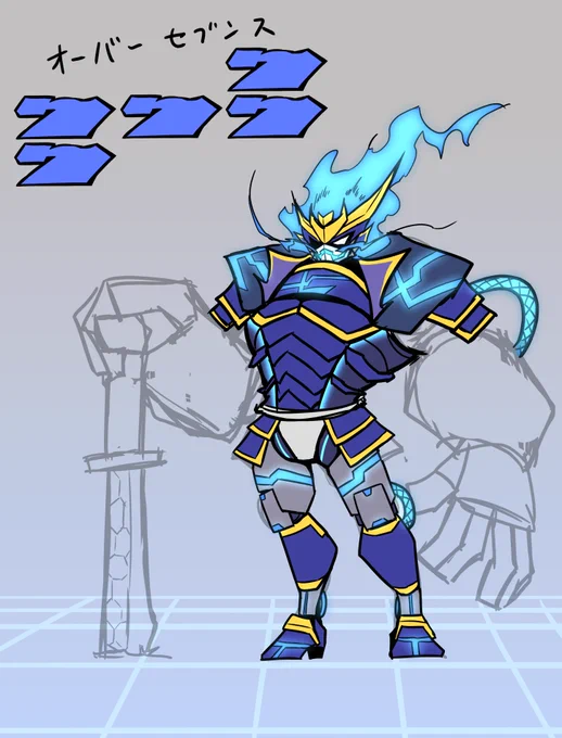 資料らくがき② #仮面武闘 