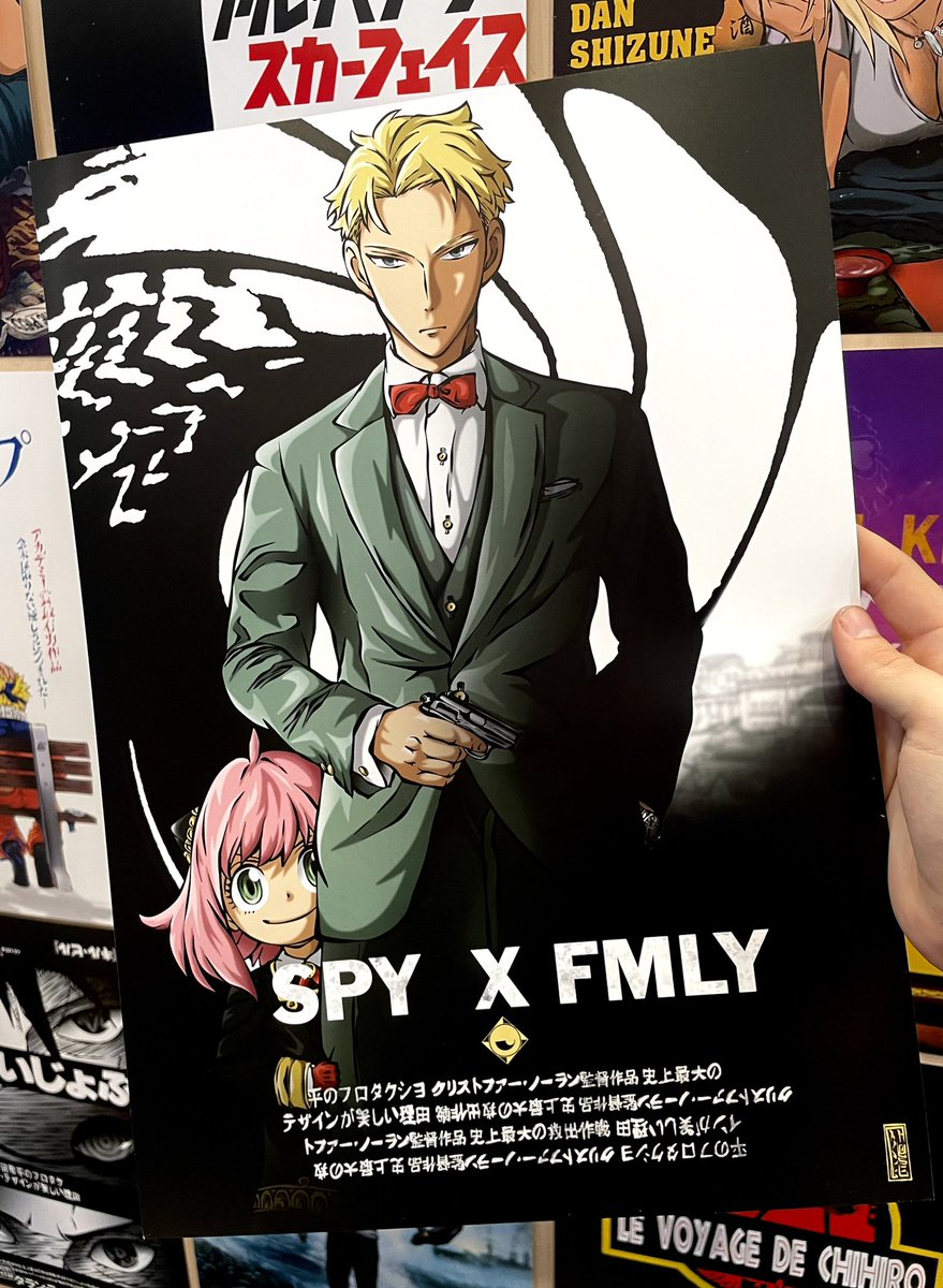 makehousan's tweet photo. Hello Twitter ! Je vous poste mon dernier dessin : 

Spy x Family X James Bond (Skyfall🕵️‍♂️)
Deux espions de haute voltige ! J’ai beaucoup aimé travailler sur ce dessin, Spy était une belle découverte. j’espère que vous apprécierez ✌️ https://t.co/SUyFHAWlZt