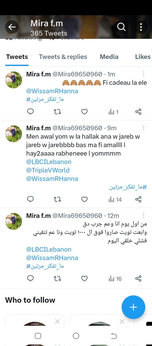 Mira69650960's tweet photo. @LBCILebanon
@WissamRHanna
#ما_تفكر_مرتين https://t.co/bsODIMasoq