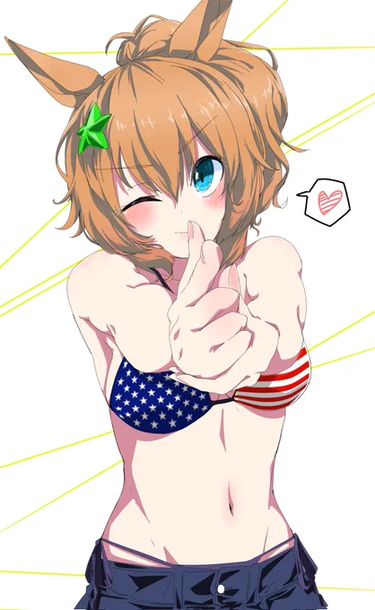 水着タイキシャトル #ウマ娘 