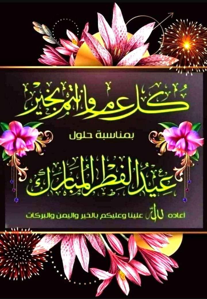 2GZM1's tweet photo. @ehab_alahlawy https://t.co/pZWkaN1ra9