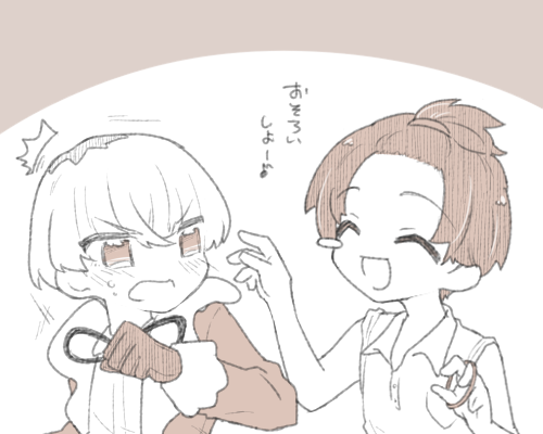 オレはいい!!!(オルハル) 