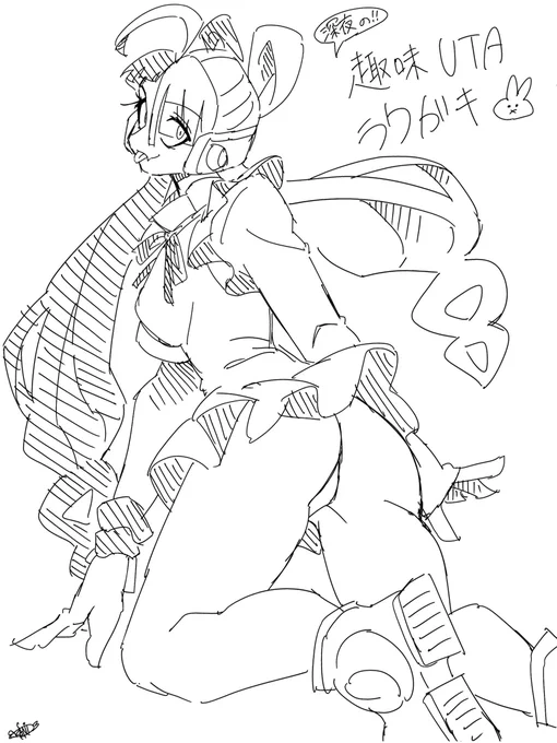 rkgk 