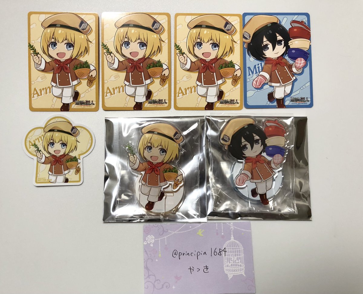 やつき tweet media