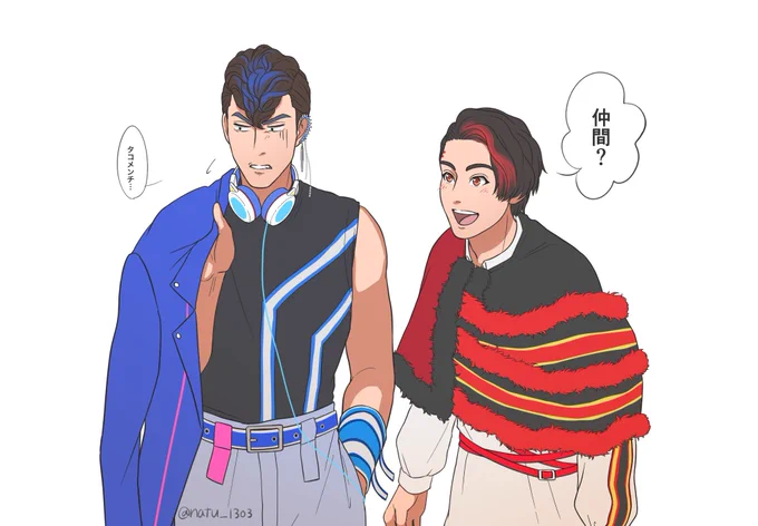 この小さいやりとりマジで好き、命救われた…ありがとうそしてありがとう… 