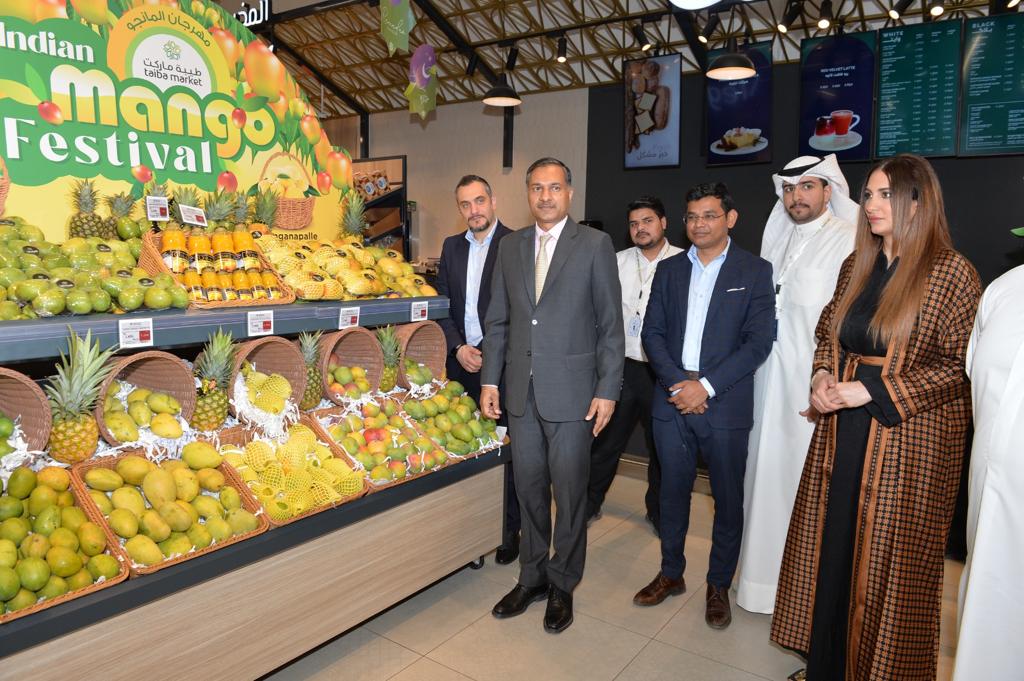 India in Kuwait on Twitter "Ambassador inaugurated the Indian Mango