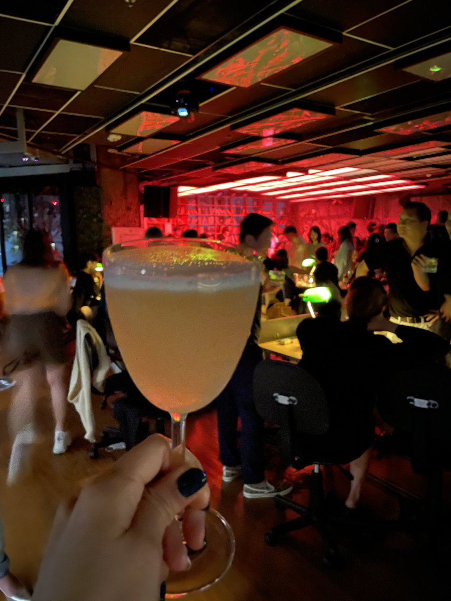 ไปมาเมื่อคืน ดีย์