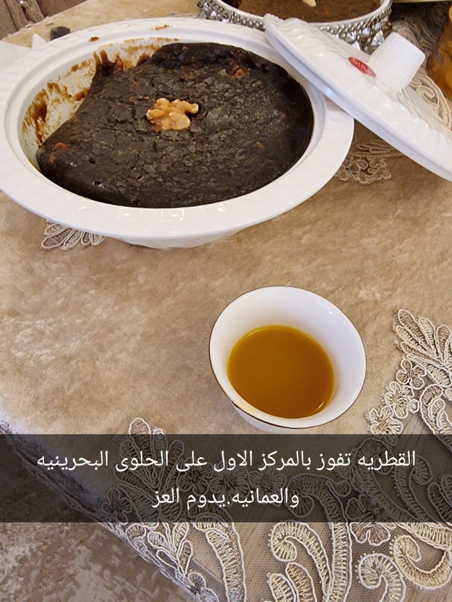 umfaahaad1's tweet photo. @nadosh_ddd @oman24HS https://t.co/VnxNfuMhlP